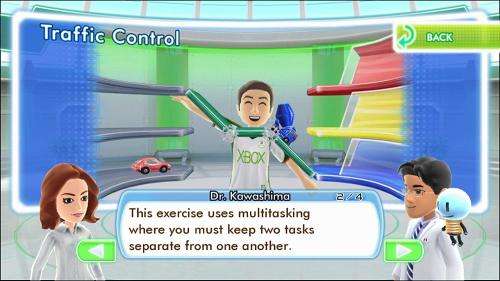 Dr Kawashima's Brain and Body Exercises for Kinect (Xbox 360) - Kinect Required (Xbox 360)
