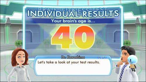 Dr Kawashima's Brain and Body Exercises for Kinect (Xbox 360) - Kinect Required (Xbox 360)