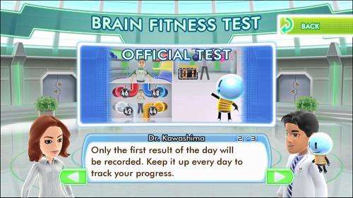 Dr Kawashima's Brain and Body Exercises for Kinect (Xbox 360) - Kinect Required (Xbox 360)
