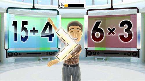 Dr Kawashima's Brain and Body Exercises for Kinect (Xbox 360) - Kinect Required (Xbox 360)