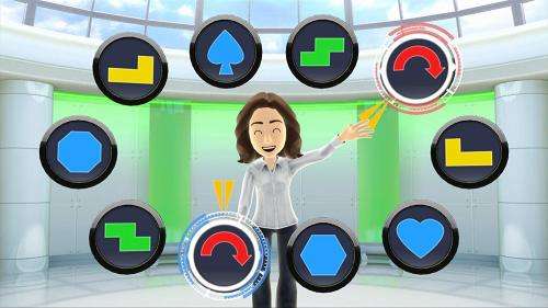 Dr Kawashima's Brain and Body Exercises for Kinect (Xbox 360) - Kinect Required (Xbox 360)