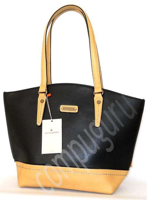 **Latest Arrival** Stylish David Jones Handbag. **ONLY ONE IN STOCK**