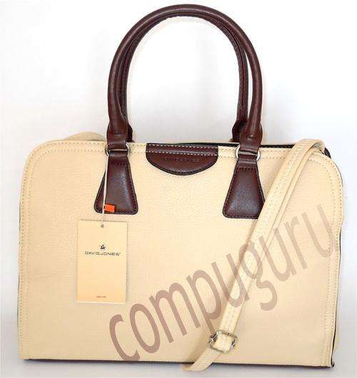 **New Arrival** 100% David Jones Handbag. **Make it Snappy**