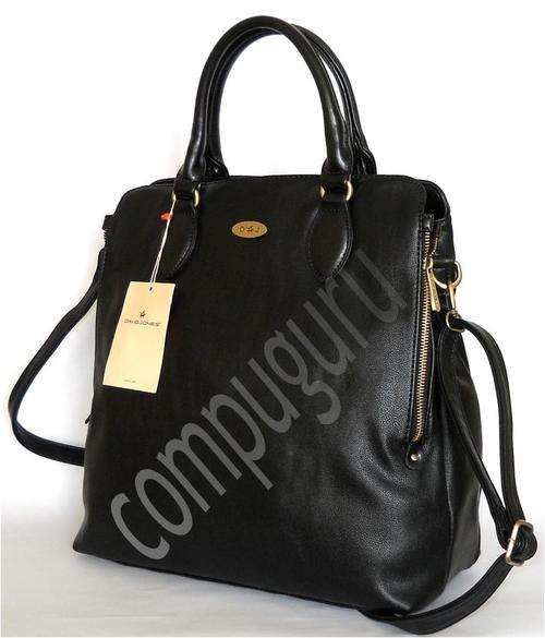 100% David Jones Stylish Handbag. Only this Friday@R1