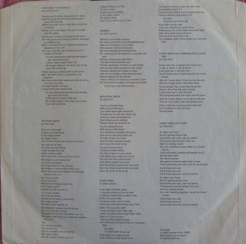 John Lennon | Yoko Ono - Double Fantasy (Vinyl LP SA)