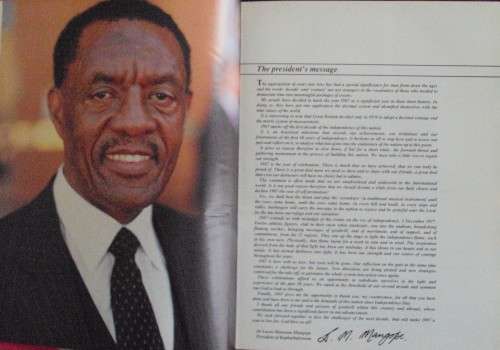 A Nation On The March - A Celebration of Bophuthatswana Decade of Independence