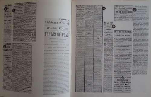 The Valiant Years Beryl Salt