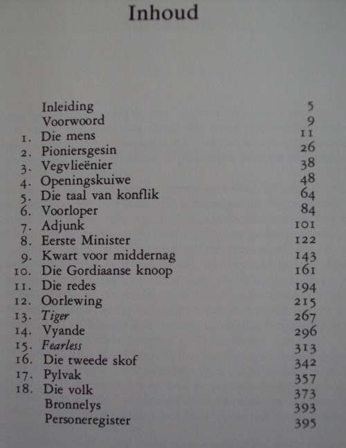 Ian Smith Peter Joyce