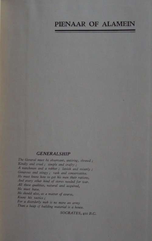 Pienaar of Alamein - A M Pollock