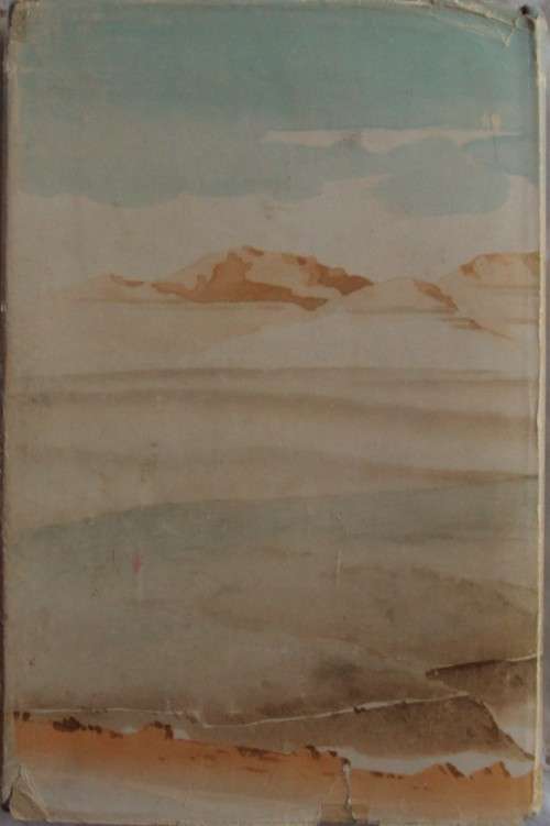 Pienaar of Alamein - A M Pollock