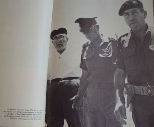 Israel at War, June 5-10, 1967 A Pictorial Record