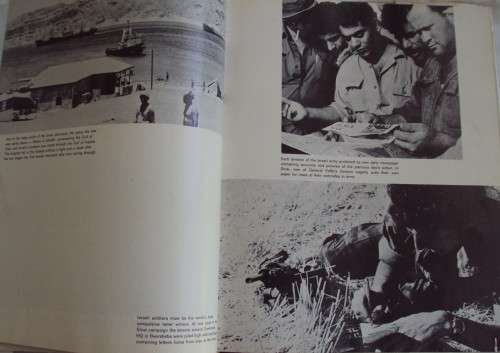 Israel at War, June 5-10, 1967 A Pictorial Record