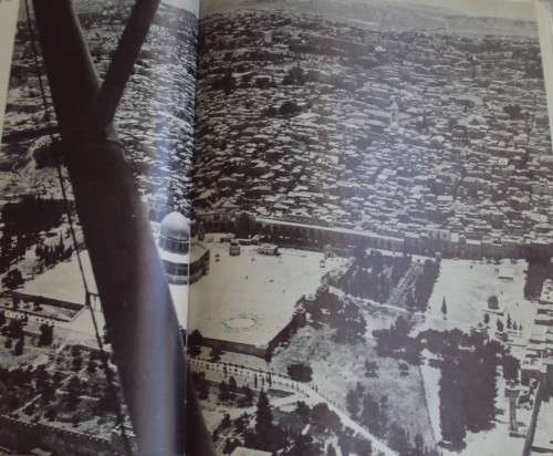 Israel at War, June 5-10, 1967 A Pictorial Record