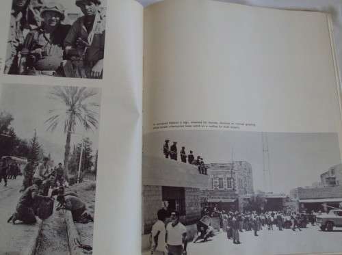 Israel at War, June 5-10, 1967 A Pictorial Record