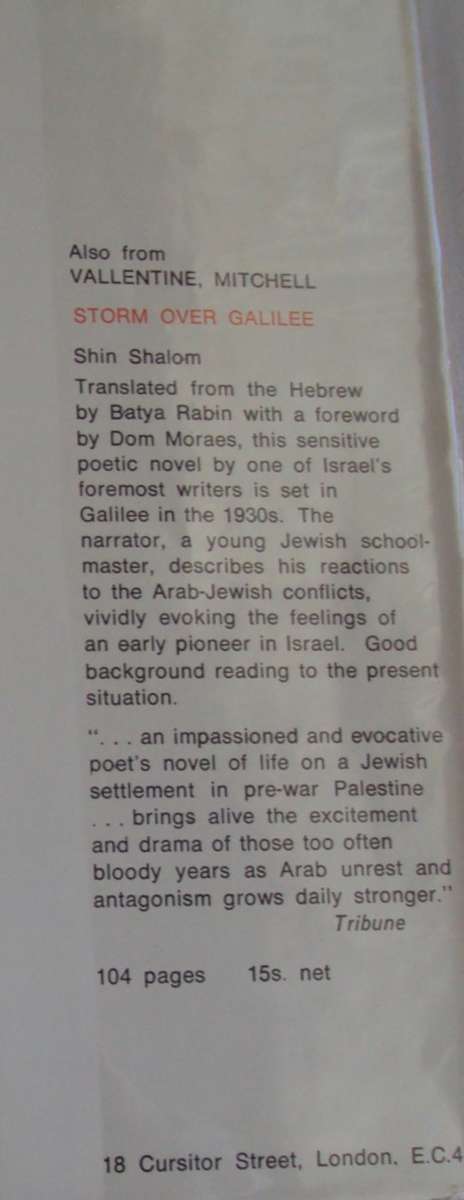 Israel at War, June 5-10, 1967 A Pictorial Record