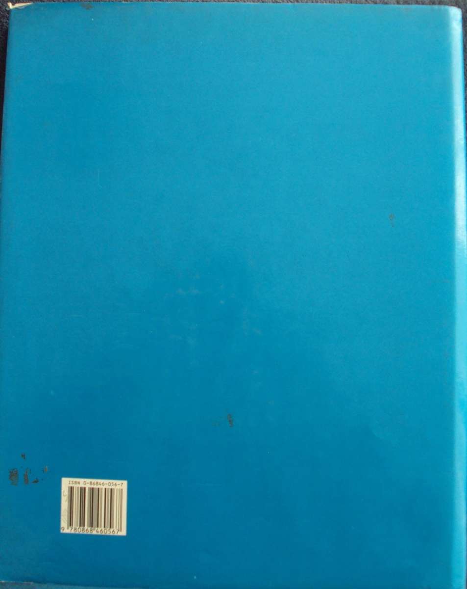 The SAAF at War 1940-1984 J S Bouwer M N Louw