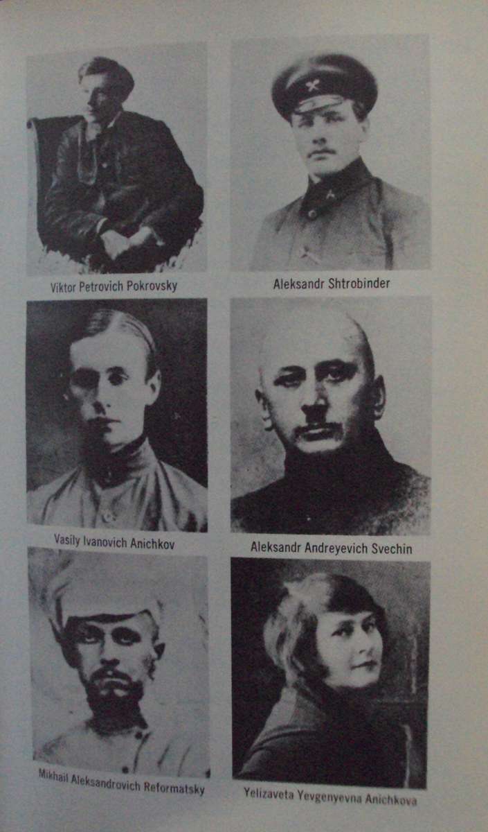 The Gulag Archipelago 1918 - 1956  Alexander Solzhenitsyn