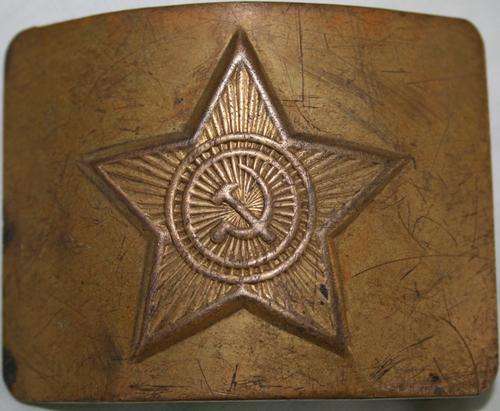 USSR ARMY INSIGNIA Red Army Belt Buckle. Solid brass. Read further