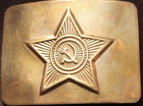 USSR Army belt buckle. Solid brass
