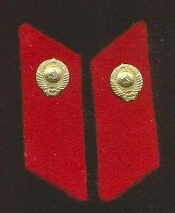 SOVIET UNION POLICE UNIFORM COLLAR TABS. Velvet