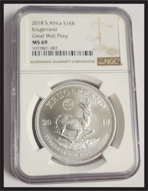 VERY SCARCE // 2018 GREAT WALL PRIVY SILVER KRUGER RAND // NGC MS69 // HIGH GRADE