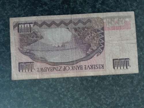 vintage Zimbabwe note