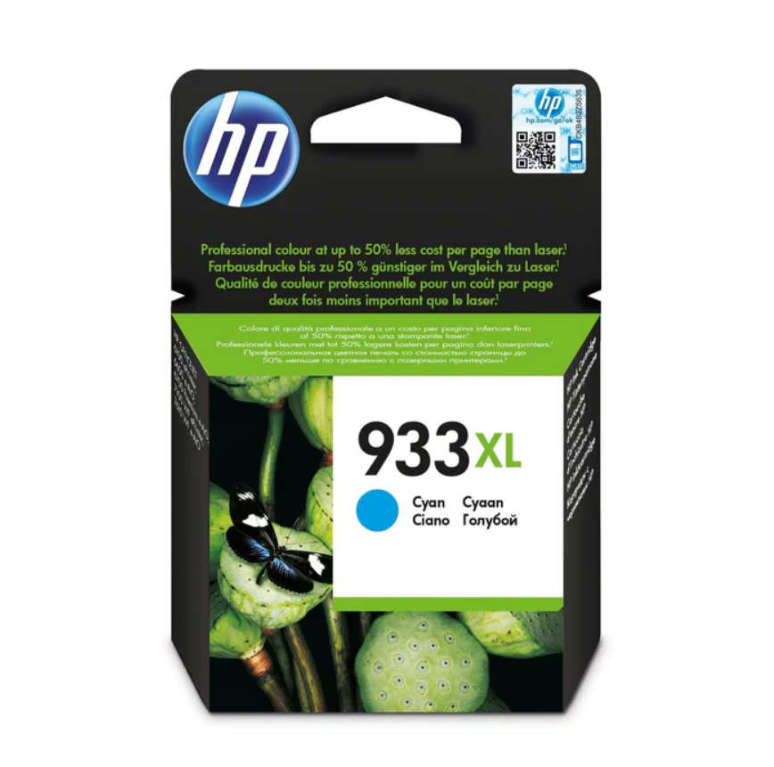 HP 933XL Cyan Ink Cartridge