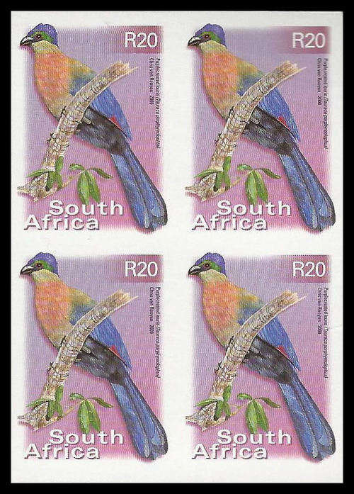 R20-00 Imperforated Block of 4.  Superb Unmounted Mint.