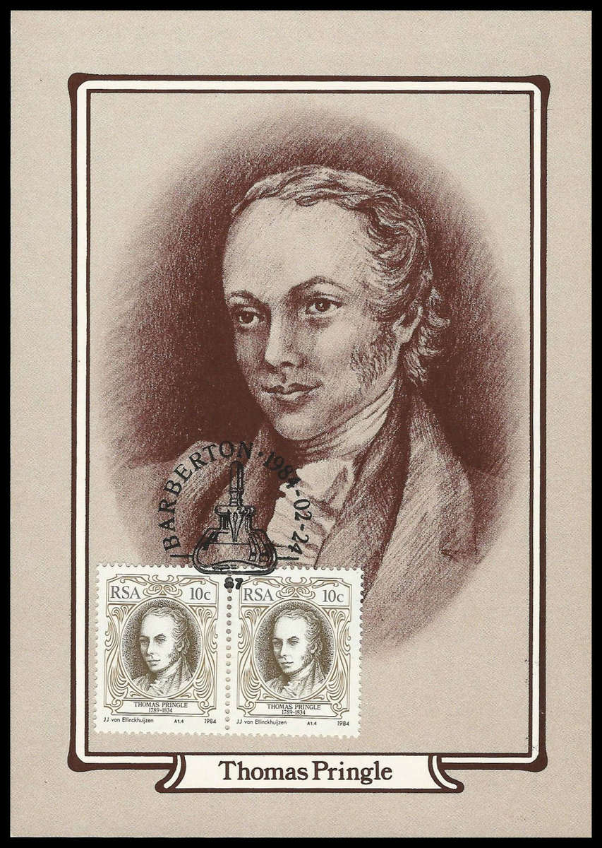 Complete set of maxis, each with TWO stamps, tied with OFFICIAL cancellation. RARE set.