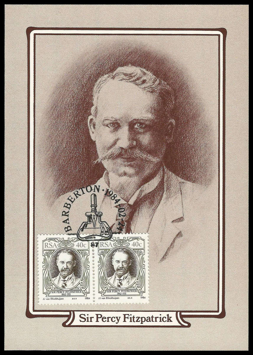 Complete set of maxis, each with TWO stamps, tied with OFFICIAL cancellation. RARE set.