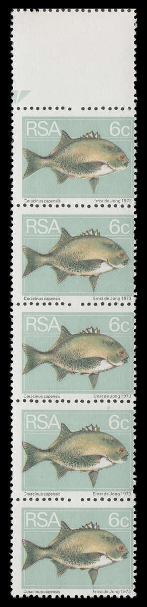 RSA.  3 MISSING perforation holes.  Superb unmounted mint.