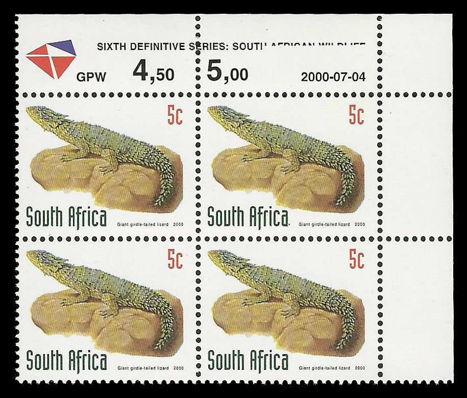 R.S.A. 5c Value on TULLIS RUSSEL paper with constant variety INTERRUPTED INSCRIPTION.  Superb UM.