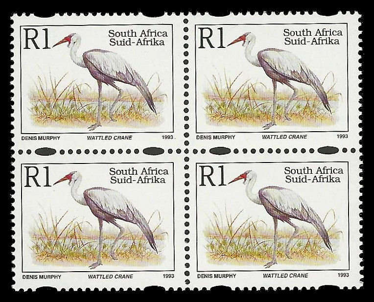 R.S.A. 6th Definitives. R1-00 value with H.S.P.H. perforation block of 4. SACC 839c. Superb UM.