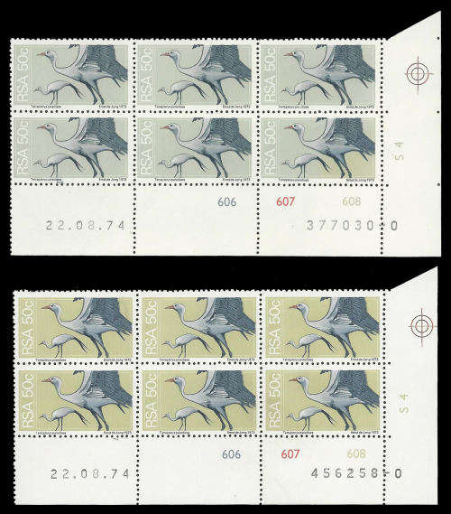 RSA. Second Definitives. 30c control block. COLOUR CHANGELING (not a missing colour). Very fine UM.