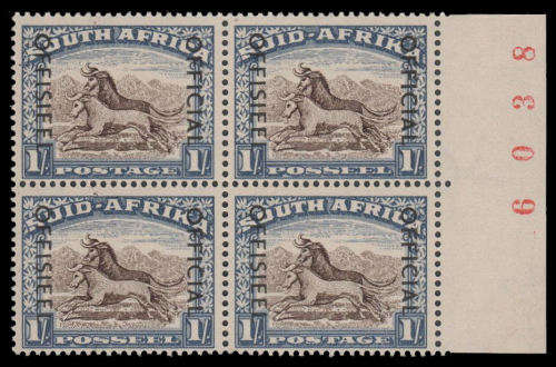 Union of South Africa.  1 Shilling Sheet Number Block (SACC O46).  Fine unmounted mint as per scan.