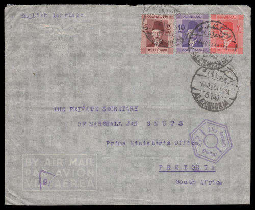 World War II censored cover from EGYPT addressed to Jan Smuts, via his private secretary as per scan