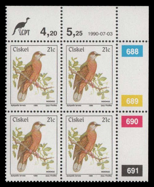 Ciskei.  21c Control (SACC 174).  Superb unmounted mint.