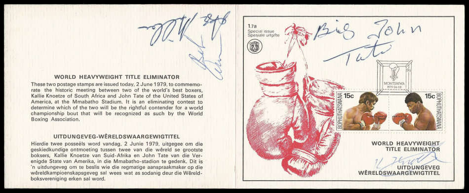 Signed by KALLIE KNOETZE and JOHN TATE,  Tate's trainer and Bob Arum.