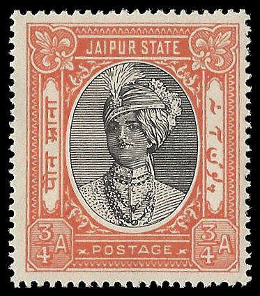 India States.  Jaipur.  ¾A (SG 59) superb unmounted mint.  Catalogue value R280-00.