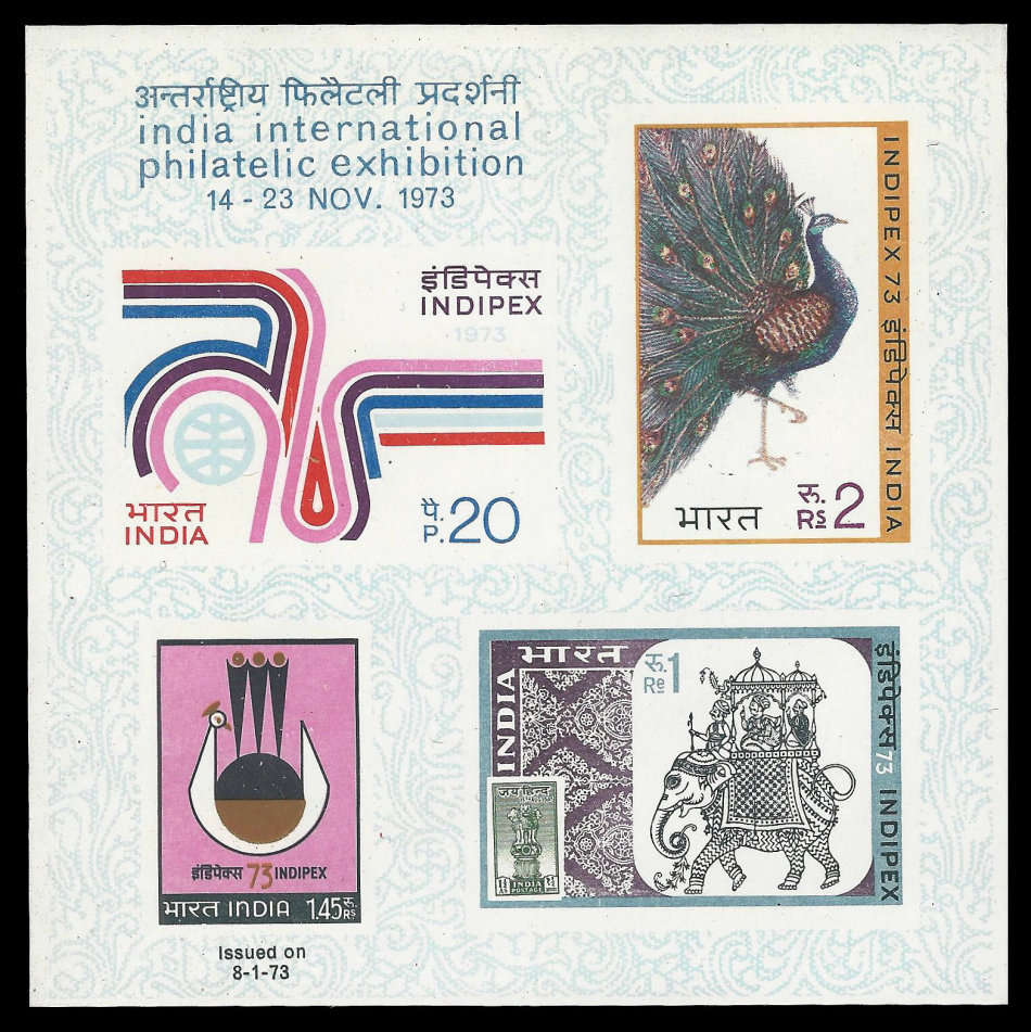India.  1973 INTERNATIONAL PHILATELIC EXHIBITION Miniature Sheet.  Very fine unmounted mint.