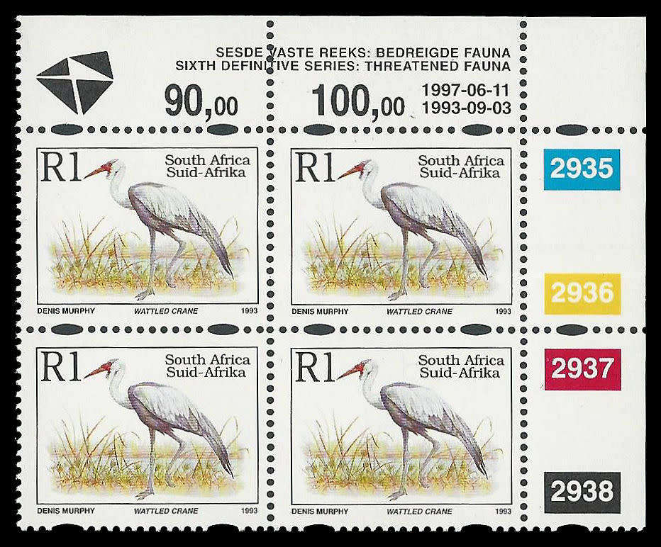 Republic of South Africa.  Control Block with H.S.P.H. perforation.  Cat.value R1 200-00.  Unmounted