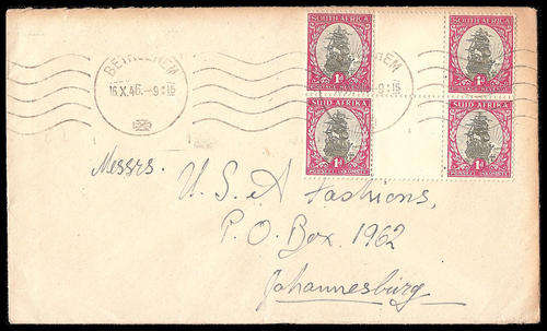 RARE ITEM.  Gutter block on cover.  FREE postage.