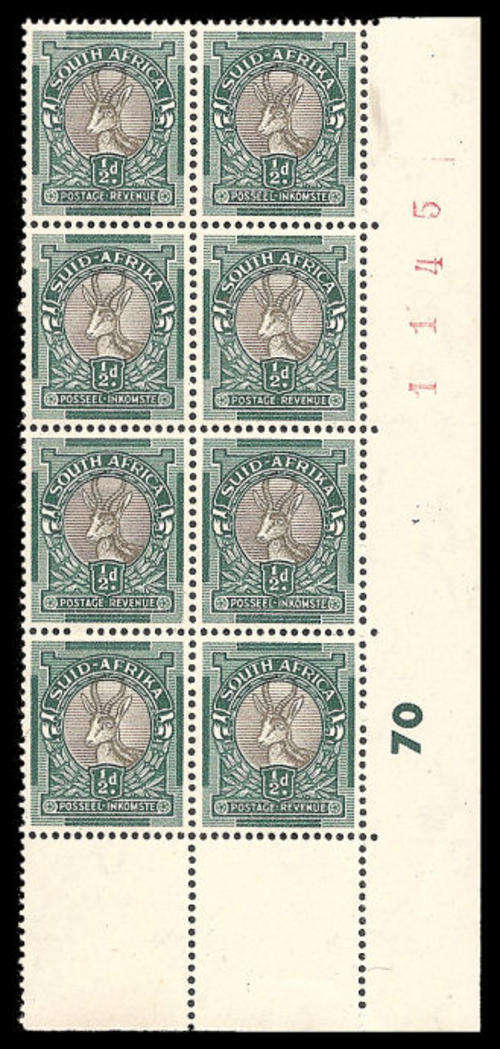(31) Missing Variety.   Scarce Control Block.  Superb Unmounted Mint.