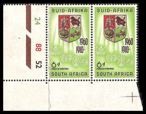 PAPER JOIN.  RARE.  Superb Unmounted Mint.  Free shipping.