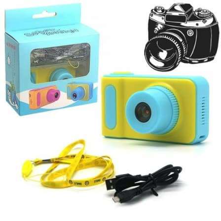 Kids Camera Pro - Blue
