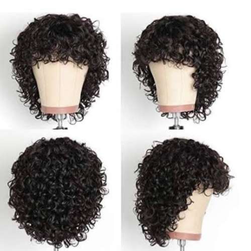 Brazilian Water Wave Fringe Wig 8 Inches **SALE** - ** PLEASE READ **