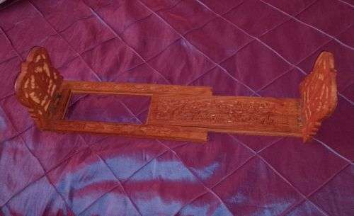 Vintage Indian Hand-Carved Extendable Sliding Book Rack / Stand