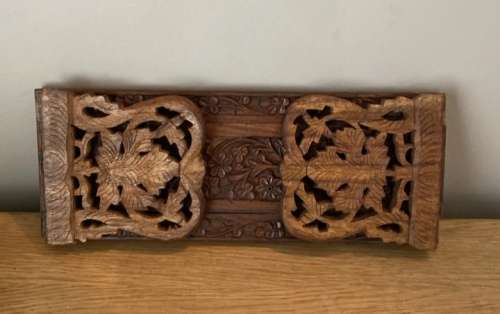 Vintage Indian Hand-Carved Extendable Sliding Book Rack / Stand