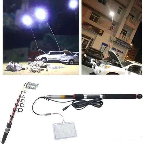 Brand new 12V 500W fish rod multifunctional outdoor light