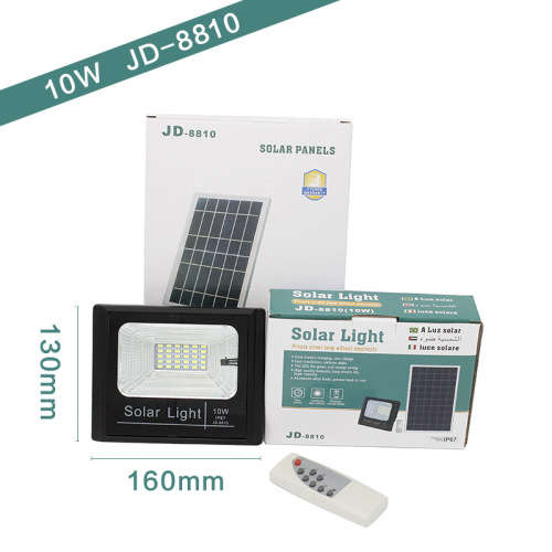 Brand new Solar Light JD-8810